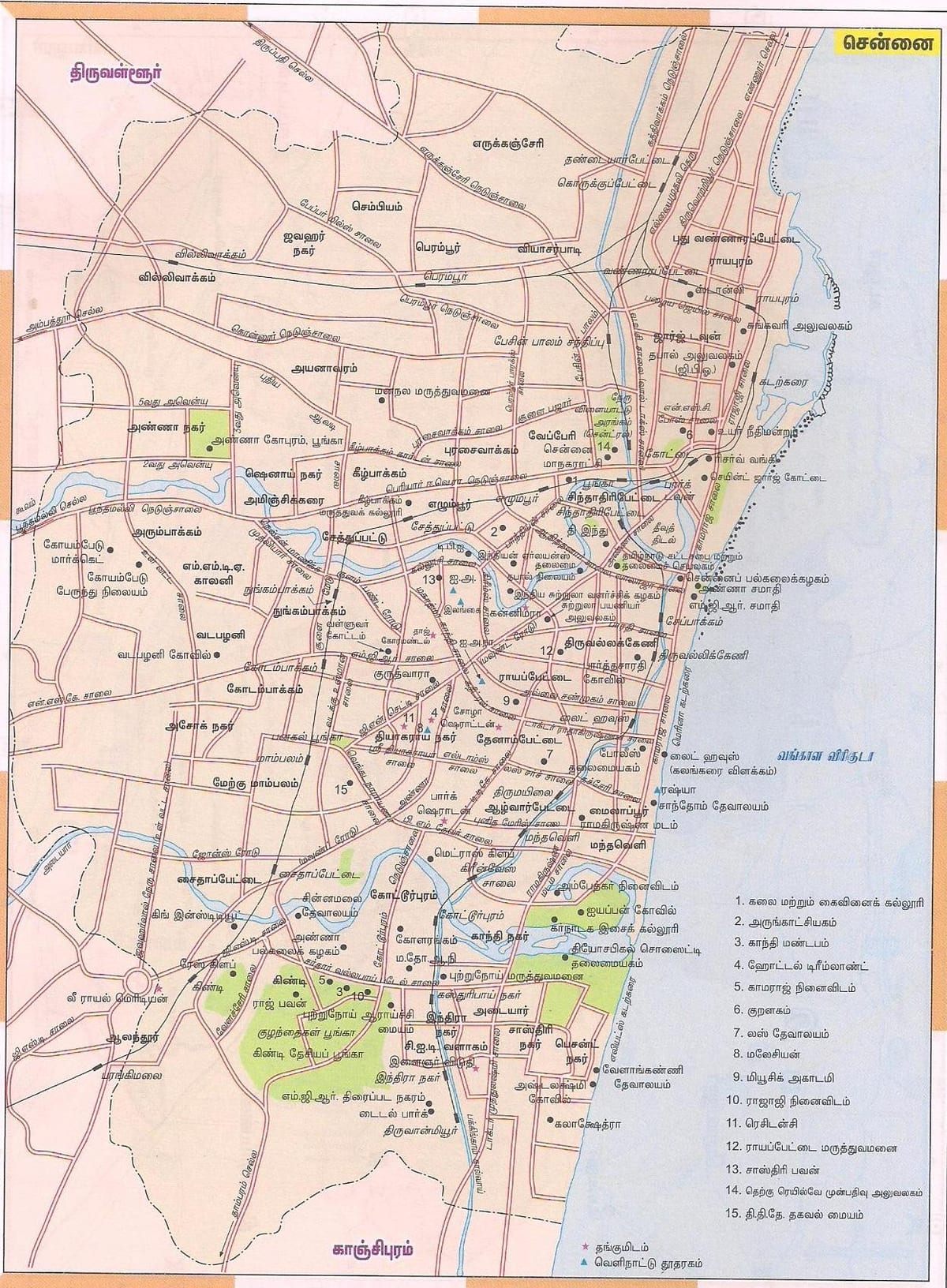 marsruudi kaardil Chennai